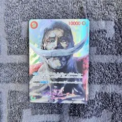 【超人気必見‼️】エドワード・ニューゲートSRパラレル 赤デッキ強化パーツ！