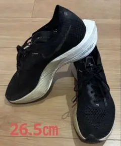 ナイキ　メンズ　26.5㎝　ヴェイパーフライ３