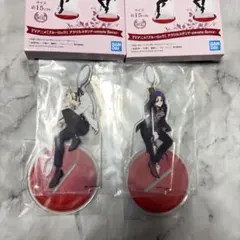 ブルーロック アクスタ　凪、玲王セット