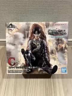リヴァイ　一番くじ　新品未開封 新品未開封 一番くじ 進撃の巨人 それぞれの決意 C賞 リヴァイ - メルカリ