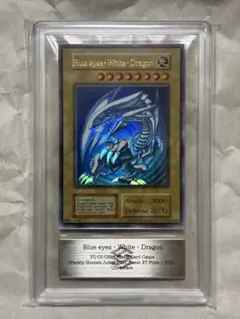 2025年最新】ars10 青眼の白龍の人気アイテム - メルカリ