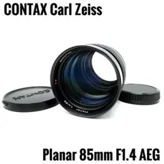 2026年最新】Planar 85mm f1.4 ZFの人気アイテム - メルカリ