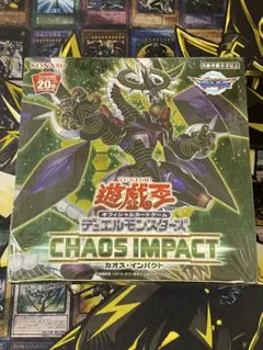 遊戯王OCG デュエルモンスターズ SAVAGE STRIKE BOX 新品 - メルカリ