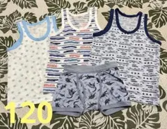 キッズ下着セット　タンクトップ　トランクス　120
