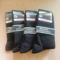 無地リブクルー丈ソックス