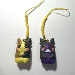 Item thumbnail for item bab1ddc1-d2e2-41f0-9564-d22e56eb8805