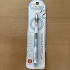 Item thumbnail for item 40933430-a91c-42c3-bc4f-3bd668d8d51d