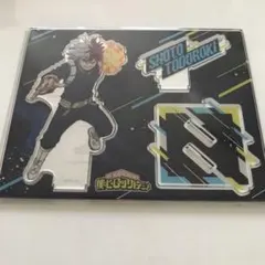 ヒロアカ　轟焦凍　アクリルスタンド