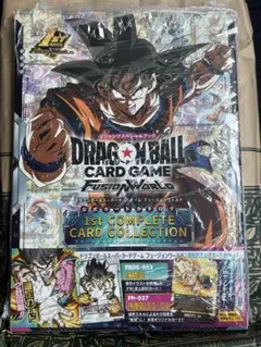 新品未開封 プロモ付き ドラゴンボールフュージョンワールド 公式カードカタログ