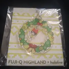 ホロライブ 大空スバル ゆらゆらアクリルキーホルダー コラボ限定品