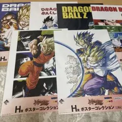 一番くじ ドラゴンボールZ ポスター 6種セット - メルカリ