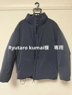 Ryutaro kumai 様　専用ページ