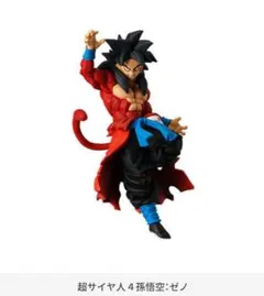 Tsk55様 リクエスト 2点 まとめ商品