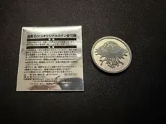 遊戯王　YCSJ名古屋　きまぐれクック　コラボ　コイン　海月 ジェリーフィッシュ