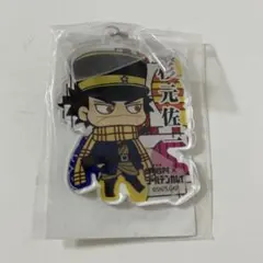 ゴールデンカムイ　杉元佐一　明治村コラボ アクリルキーホルダー