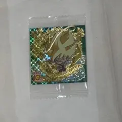 ドラゴンボール　シールウエハース　10thレア