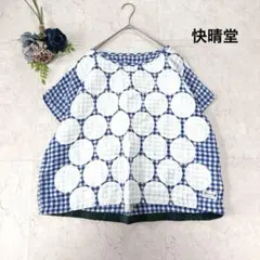 美品⭐︎快晴堂　リネン100% 水玉　ギンガムチェック　ブラウス　プルオーバーのサムネイル