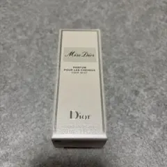 【新品未使用】　Dior ディオール ヘアミスト 30ml 箱付き