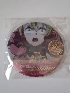 2025年最新】鬼滅 缶バッジ ユニバの人気アイテム - メルカリ