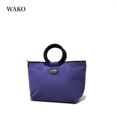 【美品】WAKO 銀座和光/ヌバック/サークルハンドル/ハンドバッグのサムネイル