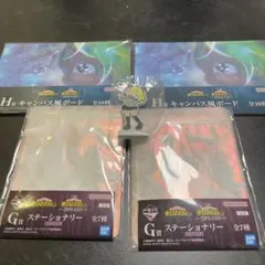 一番くじ ヒロアカ G賞H賞I賞 ラバースタンド キャンバスボード 葉隠透