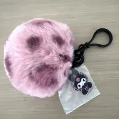 Item thumbnail for item c838e807-a9d4-40e6-8df2-c6ea2a402520