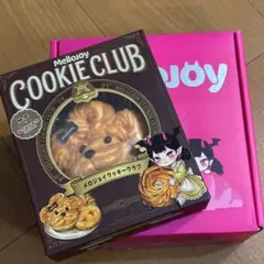 メロジョイ クッキークラブ おひげわんこ スクイーズ Mellojoy - メルカリ