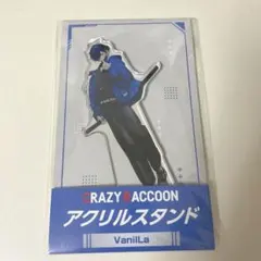 CR CrazyRaccoon VanilLa アクリルスタンド ローソン