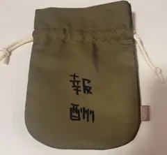 ちいかわパーク　報酬袋クッキー　巾着のみ
