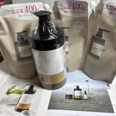 cocone ココネクレイクリームシャンプーモイストタイプ　本体１個と詰替3個