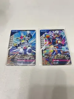 レインボーガッチャード 仮面ライダーレーザー ガンバレジェンズ　2枚セット