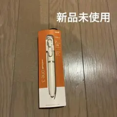 新品】三菱鉛筆 ユニボール ワン3 ギフトver. ランプホワイト 1本