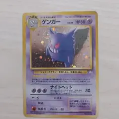 Item thumbnail for item fafe43c2-5023-4ca5-9aaa-723be75ee054