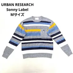 URBAN RESEARCH マルチボーダー ニット M クールネック 秋冬