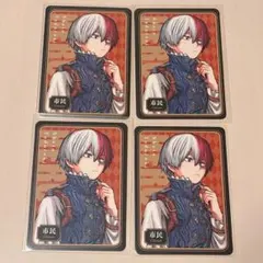 轟焦凍　ヒロアカ　十傑　人狼カード 僕のヒーローアカデミア ヒロアカ 轟焦凍 人狼ゲーム 人狼カード 人狼