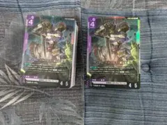 ガンダムカード ST05 Iron Bloom ボーナスパックなし2個セット