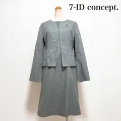 Item thumbnail for item dd0cad13-9ba1-41a8-998f-5da95c3efefa