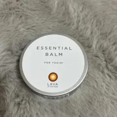 【新品】LAVAマット、ケース、ラグ2、エッセンシャルバーム　5点セット 2026年最新】lava バームの人気アイテム - メルカリ