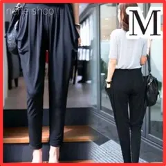 レディース サルエルパンツ 部屋着 ヨガパンツ ルームウエア 楽 ブラック M