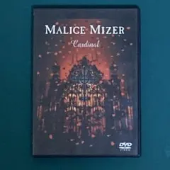 2026年最新】malice mizer gardeniaの人気アイテム - メルカリ