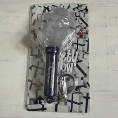 【新品・未開封！】光る！Re:バーピジュルペンライ10キーホルダー Nissy