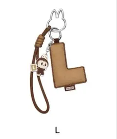 新品　ラブブ　L ピンフォーラブ　レター