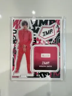IMP. 佐藤新 アクリルスタンドのサムネイル
