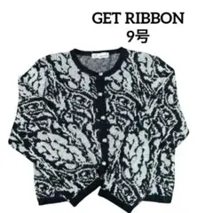 【GET RIBBON】カーディガン ショート丈 シャギー 黒白 9号 レトロ