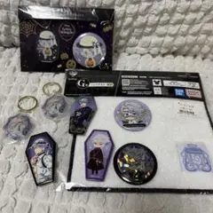 ツイステ　アズール・アーシェングロット