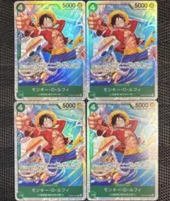 2026年最新】モンキーdルフィsrの人気アイテム - メルカリ