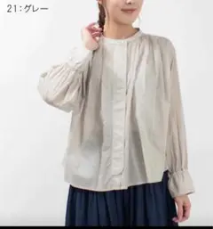 タグ付き◼️LILASICリラシク ボイルドットブラウス