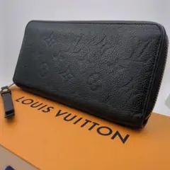 新型・IC搭載 ルイヴィトン アンプラント ジッピーウォレット - メルカリ