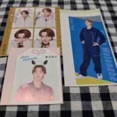 渡辺翔太 切り抜き