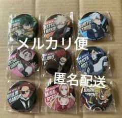 ヒロアカ　僕のヒーローアカデミア ユアネクスト　BIG缶バッジ　全9種類のサムネイル